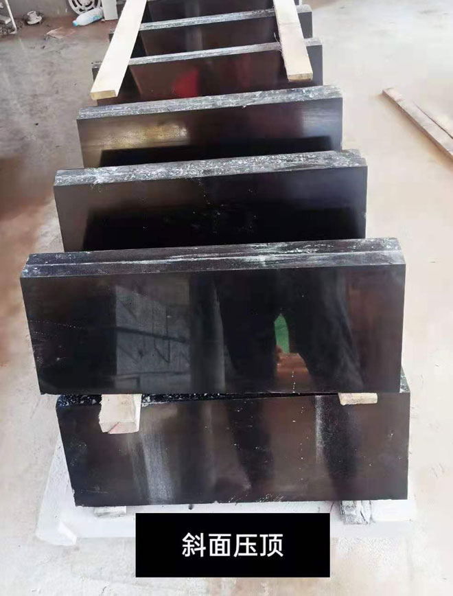 湛江黑斜面压顶石