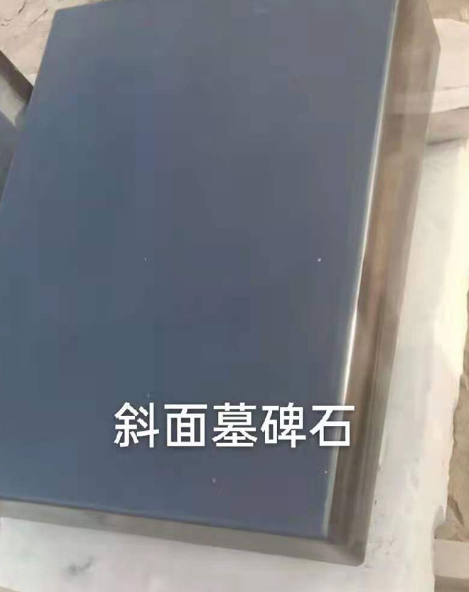 湛江黑板面加工图片