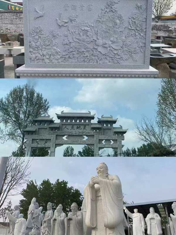 微派